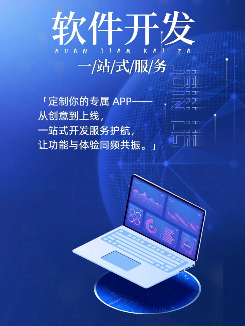 云计算服务:解锁企业成长的新引擎
