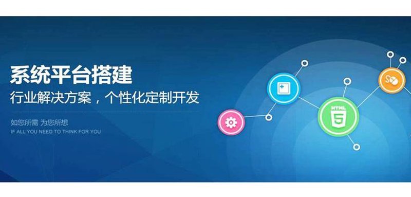 IT解决方案：重塑企业未来